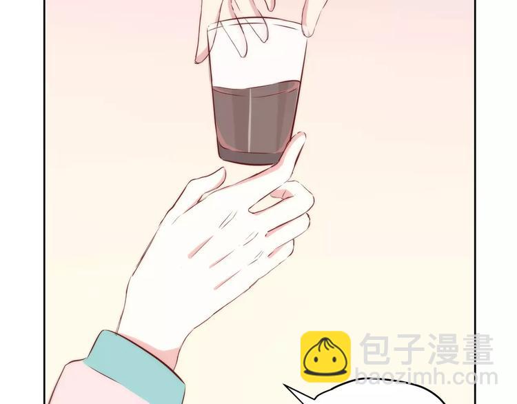 第116  习惯你的好(1/2)-第122话