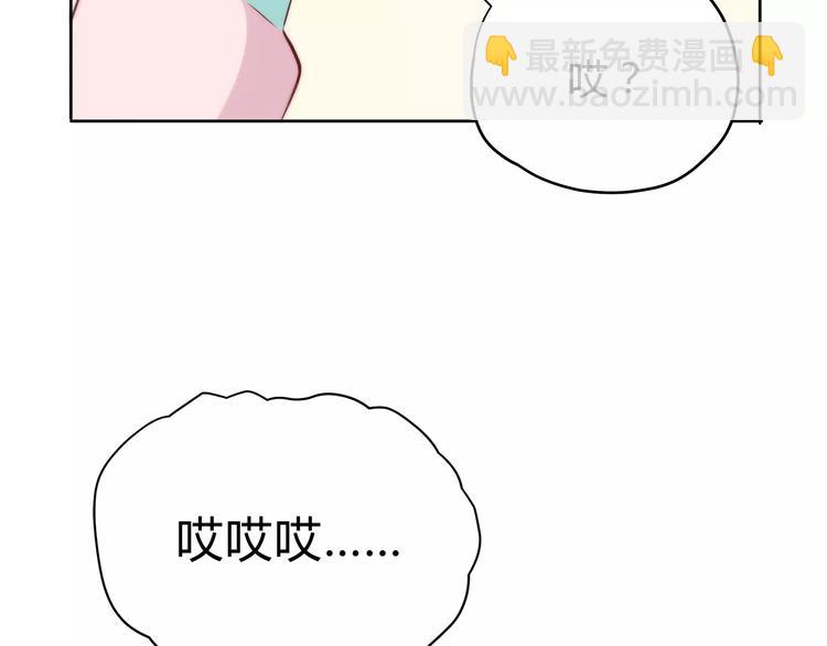 第116  习惯你的好(1/2)-第122话