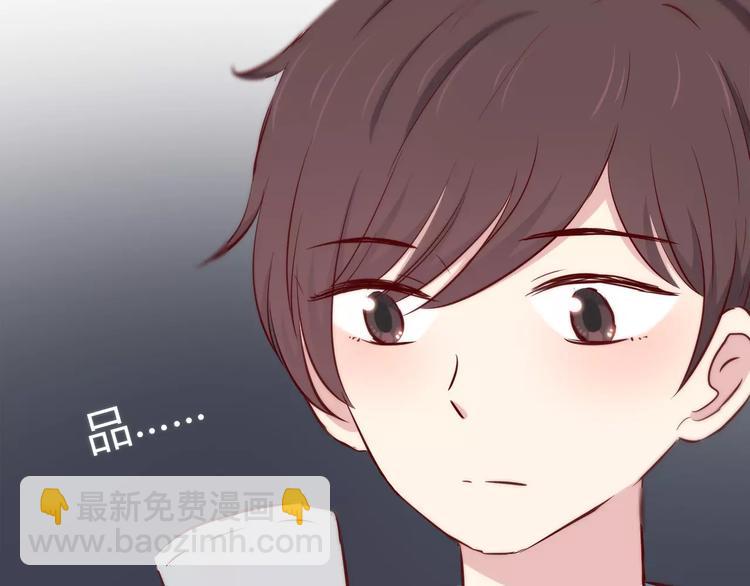 第116  习惯你的好(1/2)-第122话