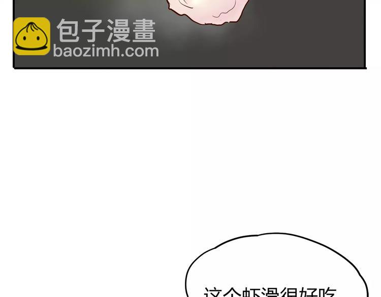 第116  习惯你的好(1/2)-第122话