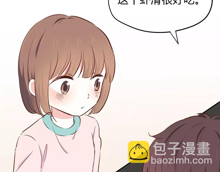 第116  习惯你的好(1/2)-第122话