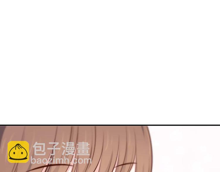 第116  习惯你的好(1/2)-第122话