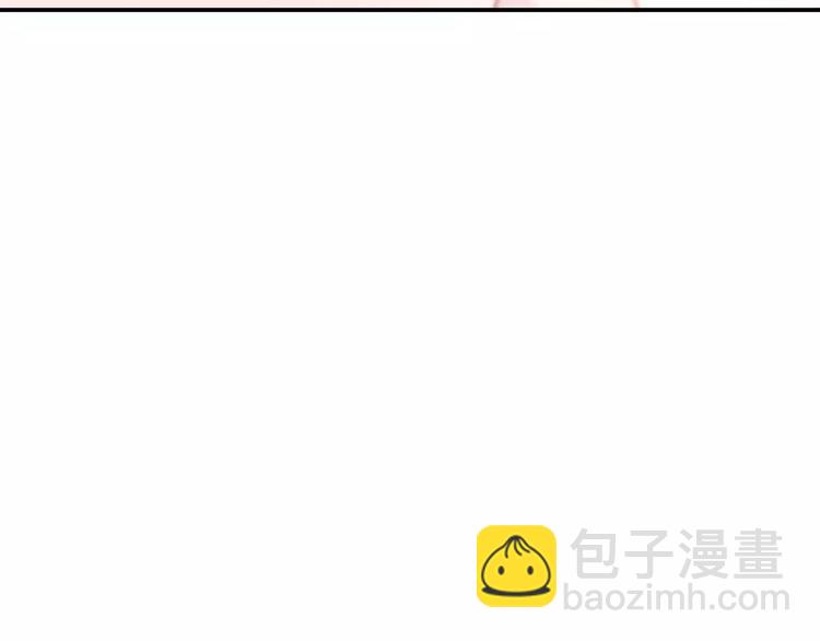 第116  习惯你的好(1/2)-第122话