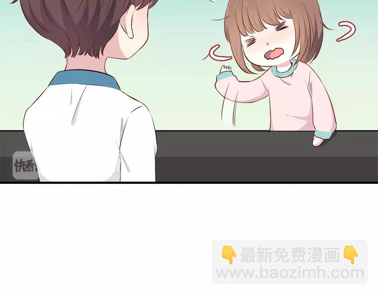 第116  习惯你的好(1/2)-第122话