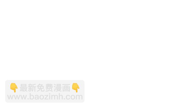 第118话 你给的温暖(1/2)-第124话