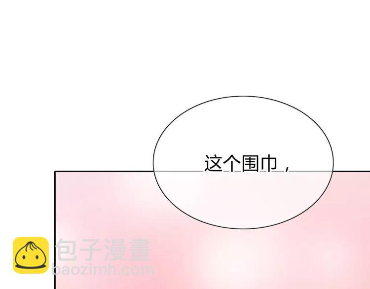 第118话 你给的温暖(1/2)-第124话