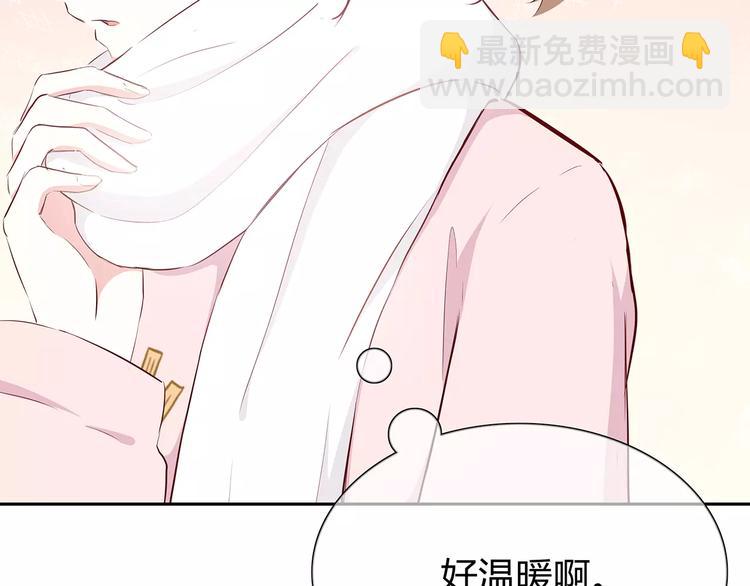 第118话 你给的温暖(1/2)-第124话