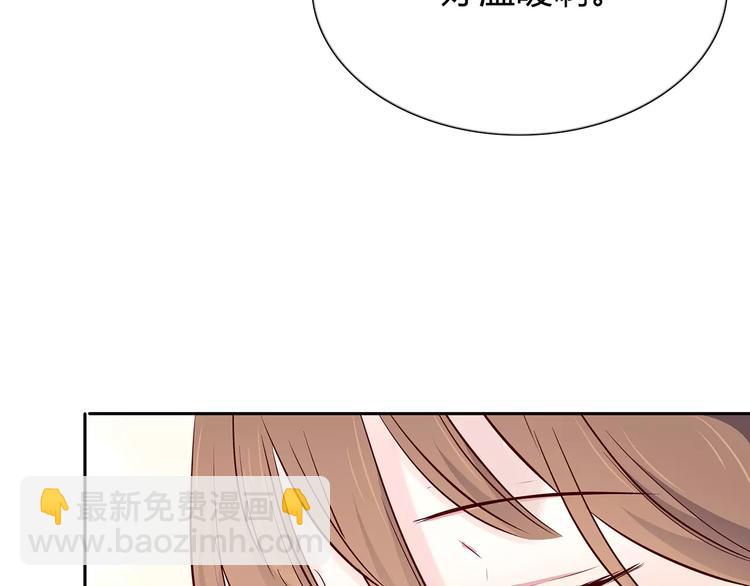 第118话 你给的温暖(1/2)-第124话