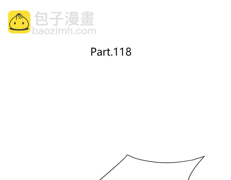 第118话 你给的温暖(1/2)-第124话