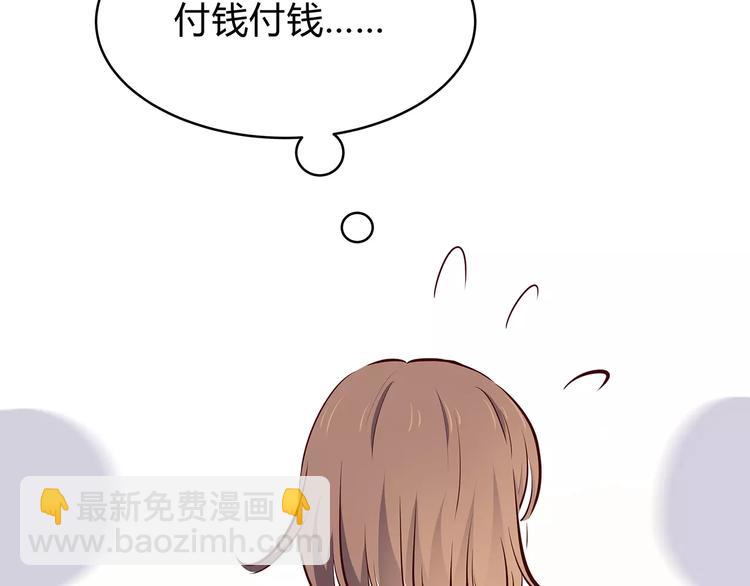 第118话 你给的温暖(1/2)-第124话