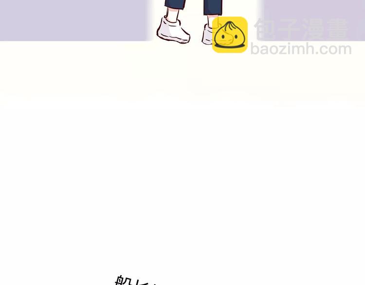 第118话 你给的温暖(1/2)-第124话