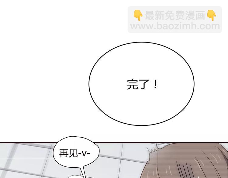 第118话 你给的温暖(1/2)-第124话