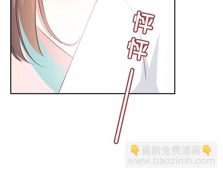 第120话 还想对你说&hellip;&hellip;(1/2)-第126话