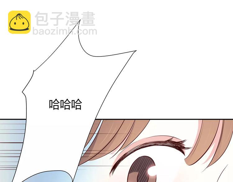 第120话 还想对你说&hellip;&hellip;(1/2)-第126话