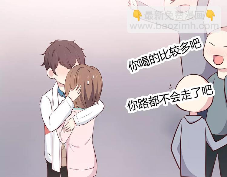 第120话 还想对你说&hellip;&hellip;(1/2)-第126话