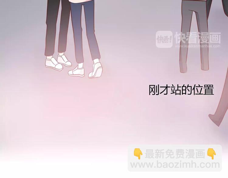 第120话 还想对你说&hellip;&hellip;(1/2)-第126话