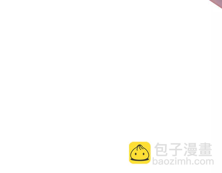 第120话 还想对你说&hellip;&hellip;(1/2)-第126话