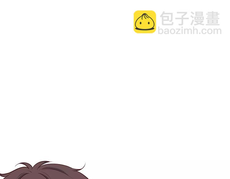 第120话 还想对你说&hellip;&hellip;(1/2)-第126话