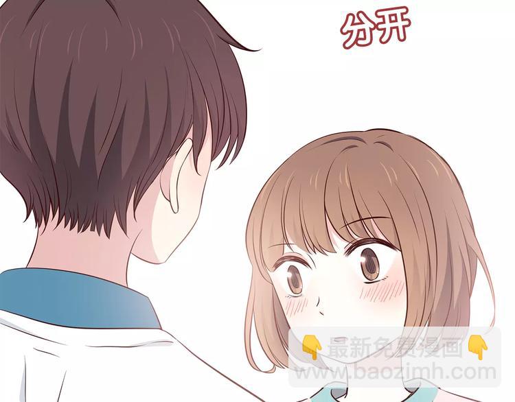第120话 还想对你说&hellip;&hellip;(1/2)-第126话
