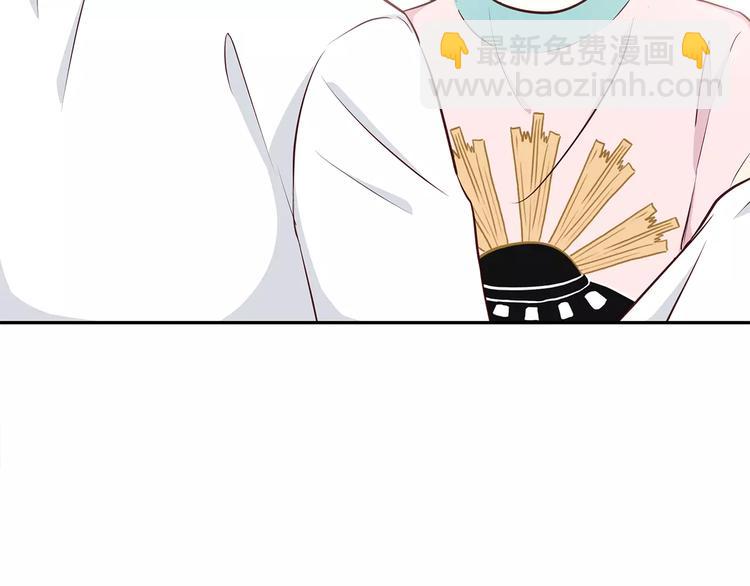 第120话 还想对你说&hellip;&hellip;(1/2)-第126话
