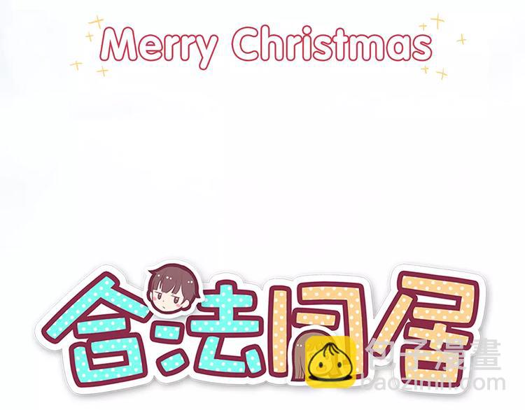 第120话 还想对你说&hellip;&hellip;(1/2)-第126话