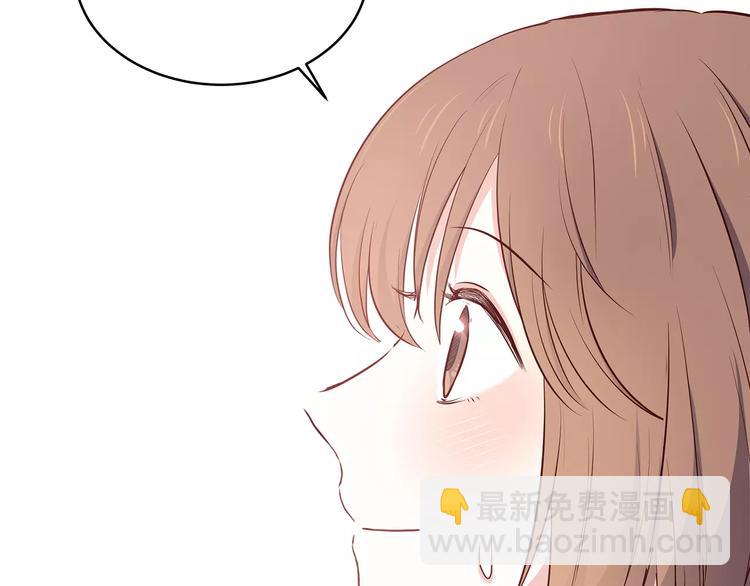 第120话 还想对你说&hellip;&hellip;(1/2)-第126话