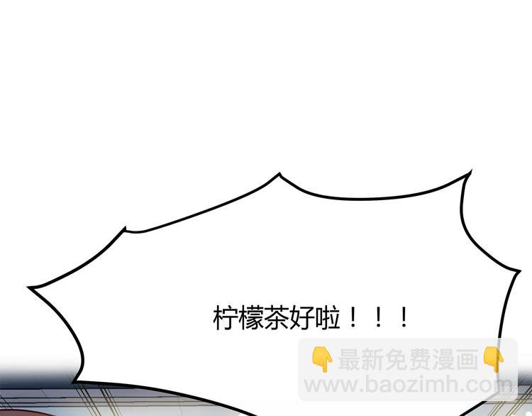 第120话 还想对你说&hellip;&hellip;(1/2)-第126话