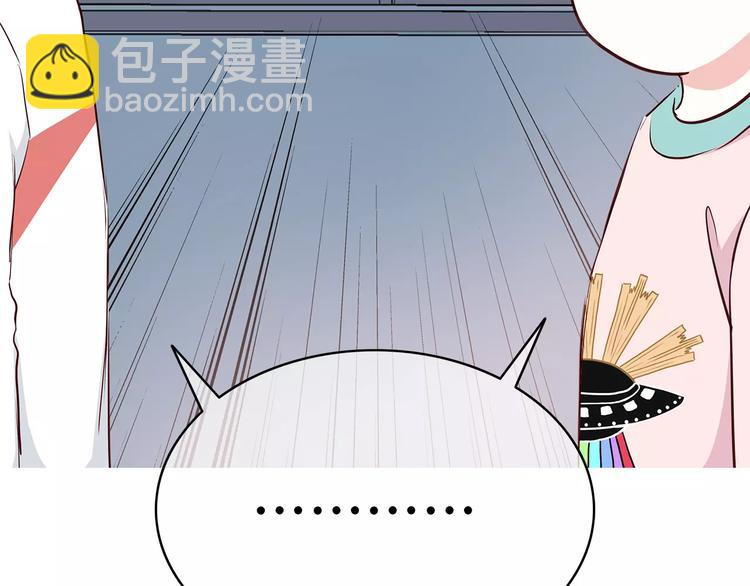 第120话 还想对你说&hellip;&hellip;(1/2)-第126话
