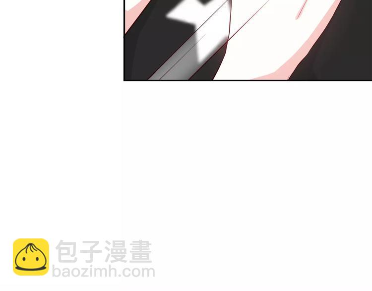 第122话 勇气？(1/2)-第128话