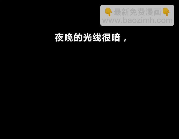 第124话 你的眼神&hellip;&hellip;(1/3)-第130话
