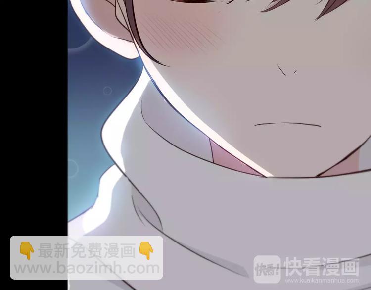 第124话 你的眼神&hellip;&hellip;(1/3)-第130话