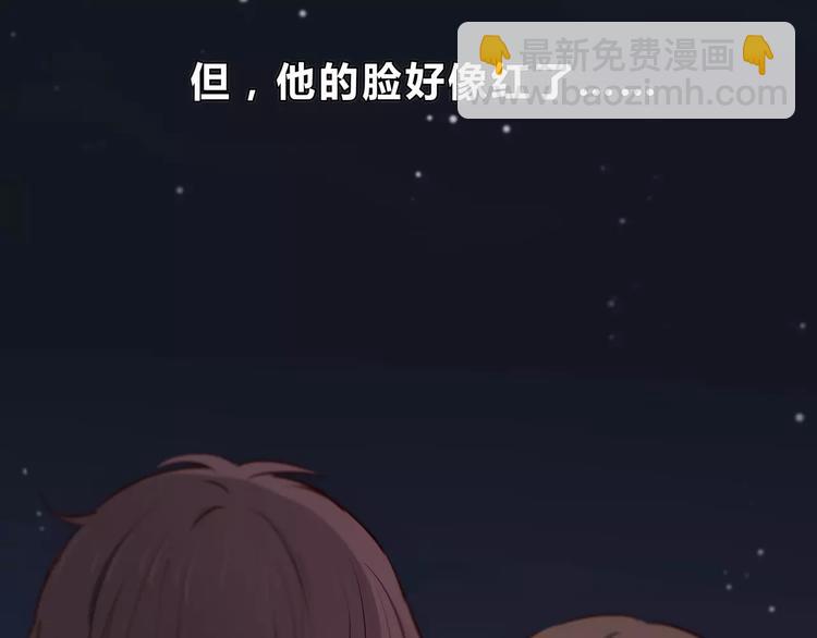 第124话 你的眼神&hellip;&hellip;(1/3)-第130话