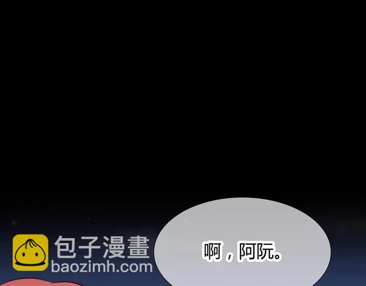 第124话 你的眼神&hellip;&hellip;(1/3)-第130话