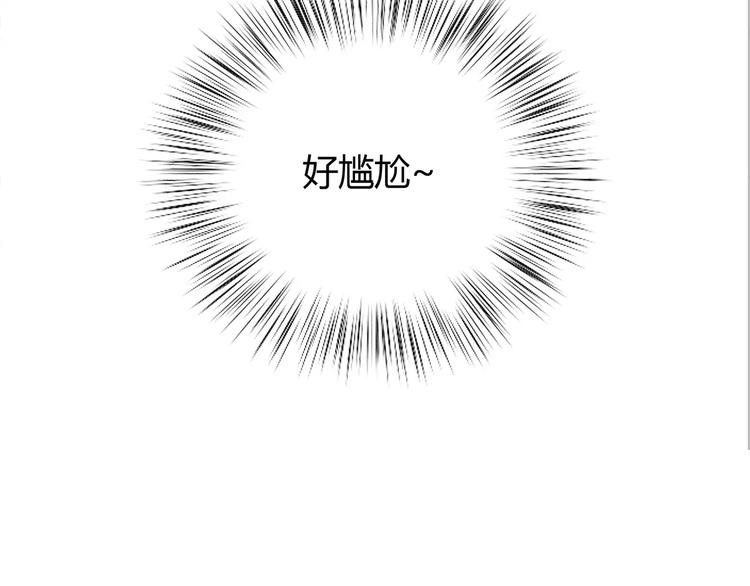 第124话 你的眼神&hellip;&hellip;(1/3)-第130话