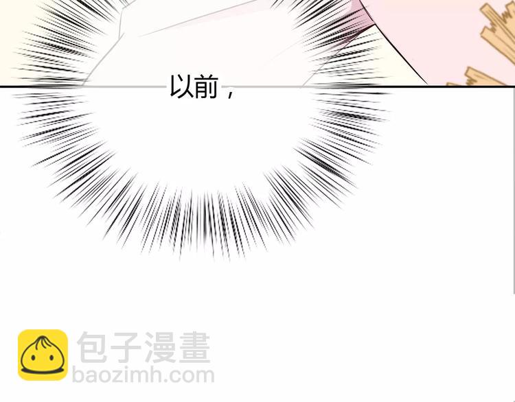 第124话 你的眼神&hellip;&hellip;(1/3)-第130话