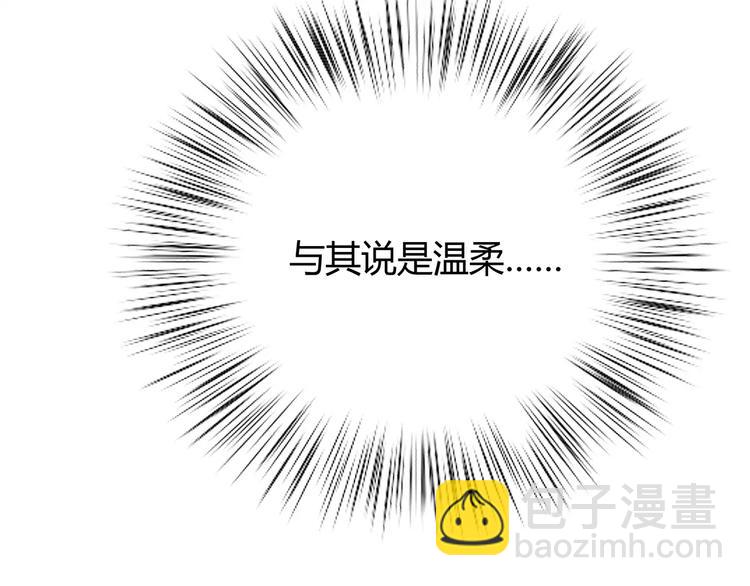 第124话 你的眼神&hellip;&hellip;(1/3)-第130话