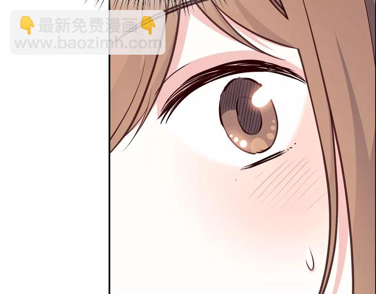第124话 你的眼神&hellip;&hellip;(1/3)-第130话