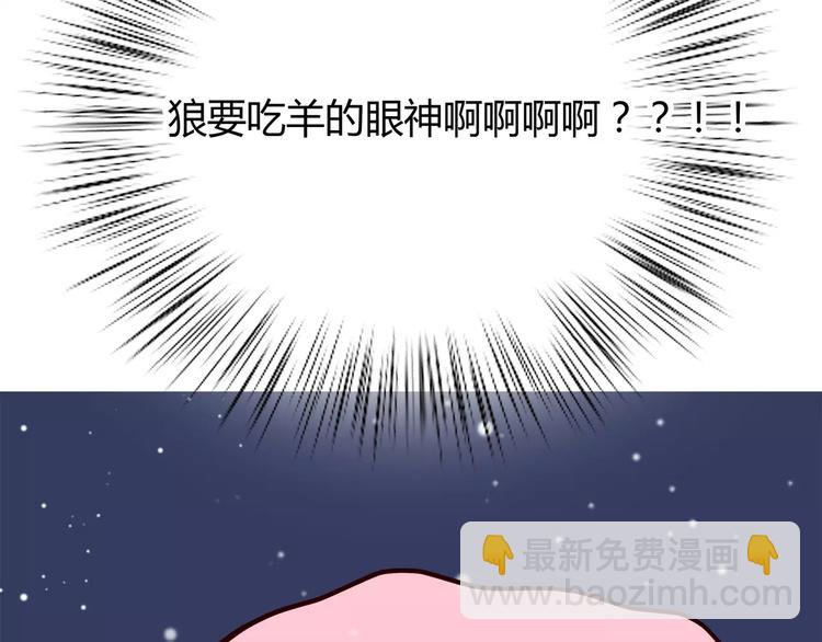 第124话 你的眼神&hellip;&hellip;(1/3)-第130话