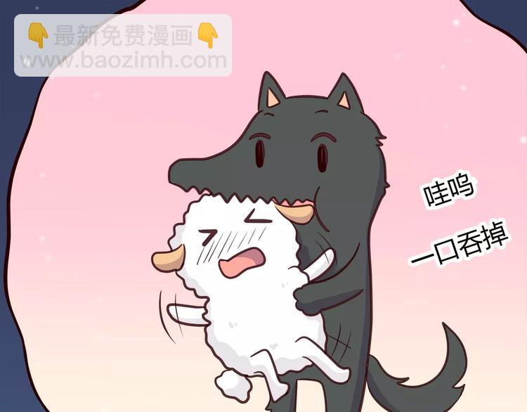 第124话 你的眼神&hellip;&hellip;(1/3)-第130话