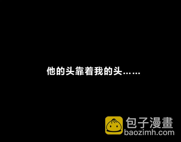 第124话 你的眼神&hellip;&hellip;(1/3)-第130话