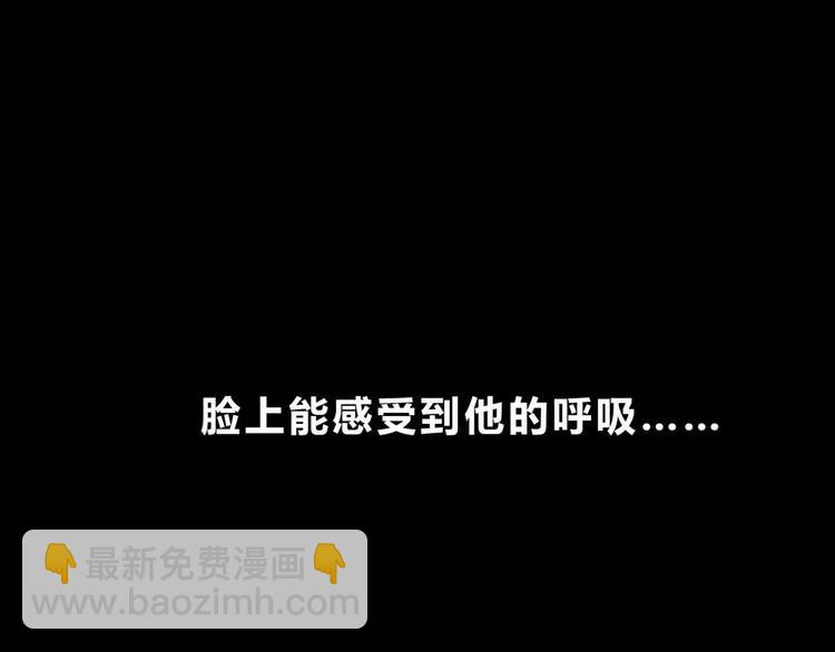第124话 你的眼神&hellip;&hellip;(1/3)-第130话