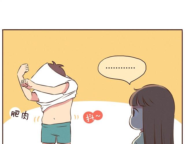 第12话 你竟然戳我&ldquo;不起眼&rdquo;！-第14话