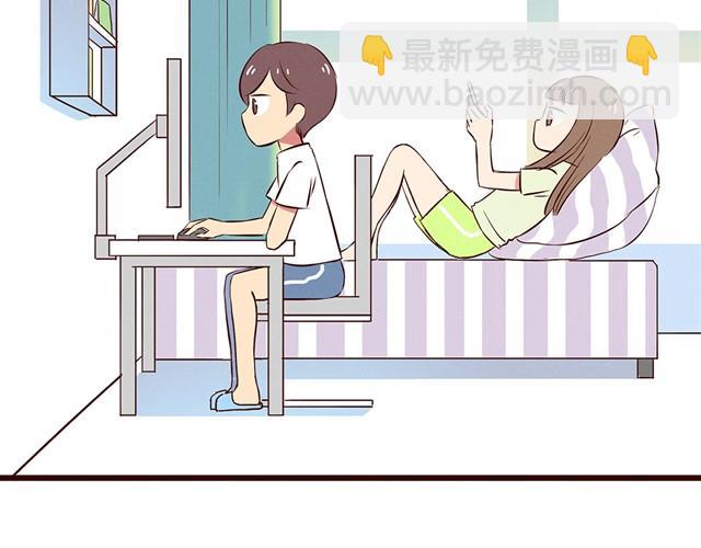 第12话 你竟然戳我&ldquo;不起眼&rdquo;！-第14话