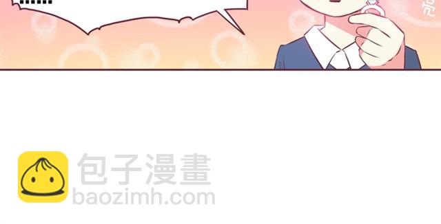 第12话 你竟然戳我&ldquo;不起眼&rdquo;！-第14话