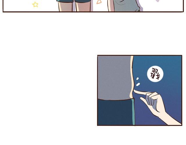 第12话 你竟然戳我&ldquo;不起眼&rdquo;！-第14话