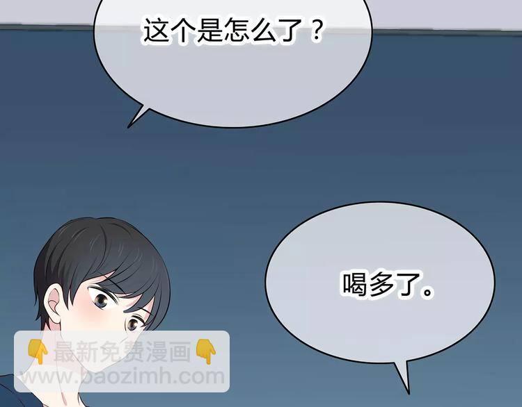 第126话 心里的位置(1/3)-第132话