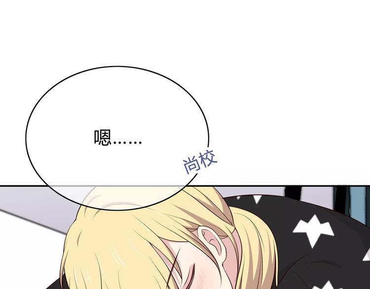 第126话 心里的位置(1/3)-第132话