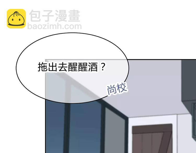 第126话 心里的位置(1/3)-第132话