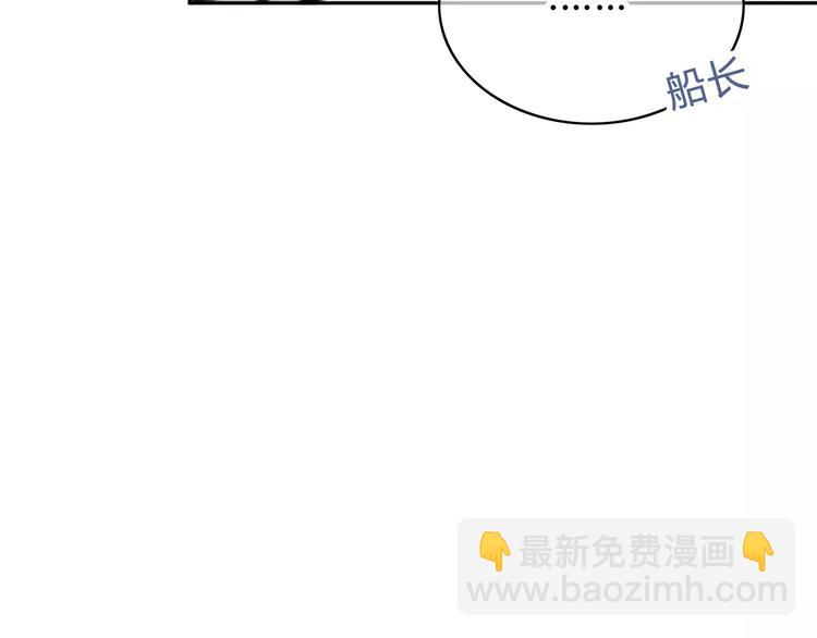 第126话 心里的位置(1/3)-第132话