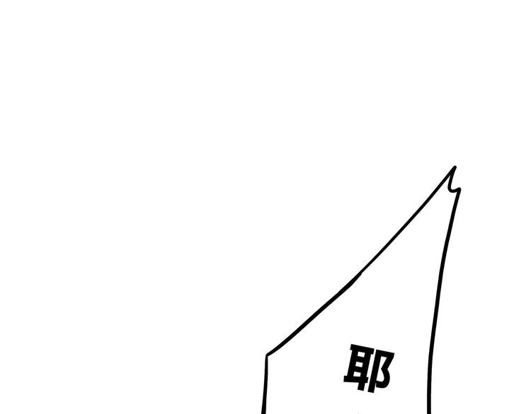 第126话 心里的位置(1/3)-第132话
